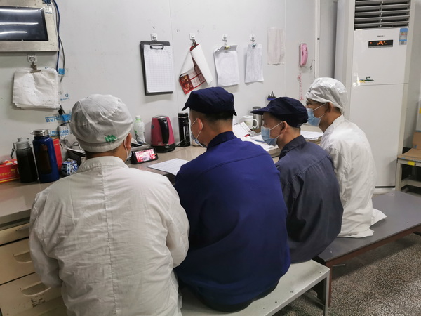 首页-KY开元游戏集团官网