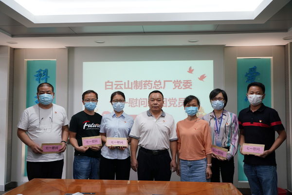 20210709154711_285 首页-KY开元游戏集团官网