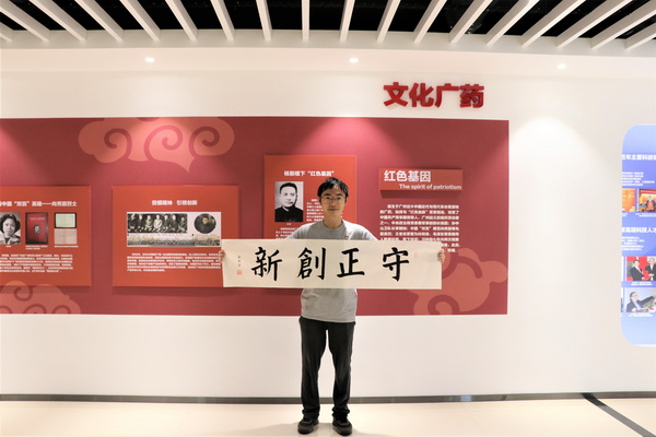 首页-KY开元游戏集团官网