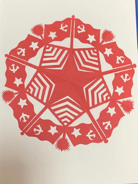 首页-KY开元游戏集团官网
