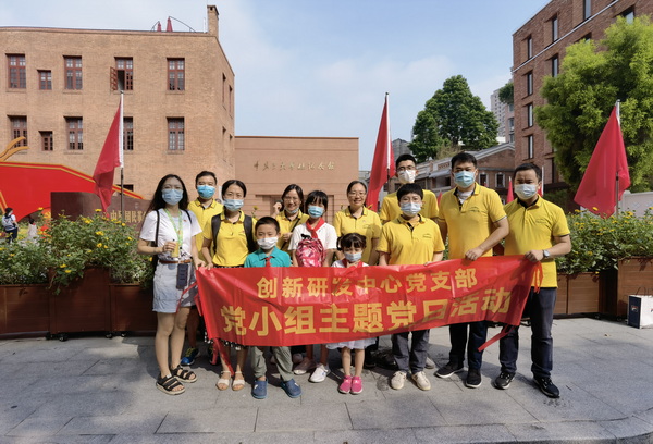 20210721160200_791 首页-KY开元游戏集团官网