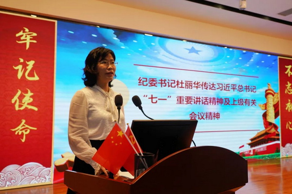 20210722092820_950 首页-KY开元游戏集团官网