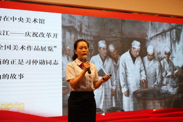 20210722093027_212 首页-KY开元游戏集团官网