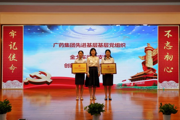 20210722093242_373 首页-KY开元游戏集团官网