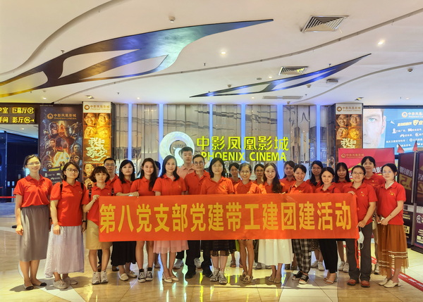 20210727143437_348 首页-KY开元游戏集团官网