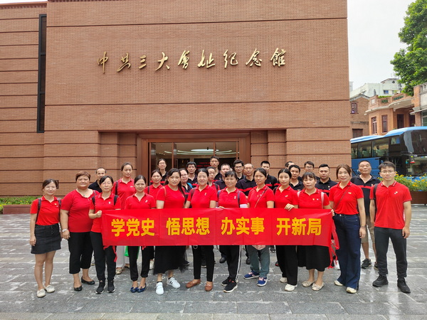 首页-KY开元游戏集团官网