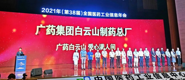 首页-KY开元游戏集团官网