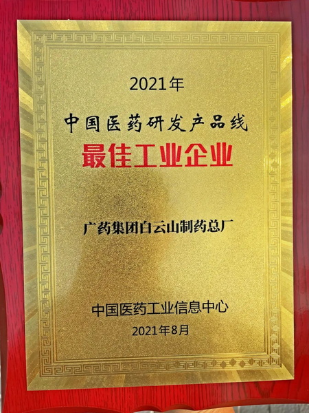 首页-KY开元游戏集团官网