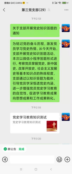 首页-KY开元游戏集团官网