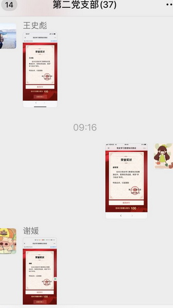 首页-KY开元游戏集团官网