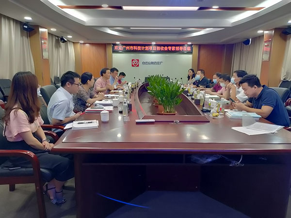 首页-KY开元游戏集团官网