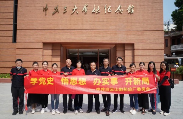 首页-KY开元游戏集团官网