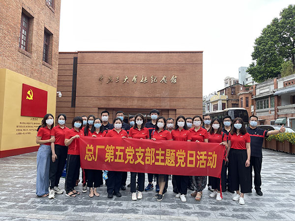 首页-KY开元游戏集团官网