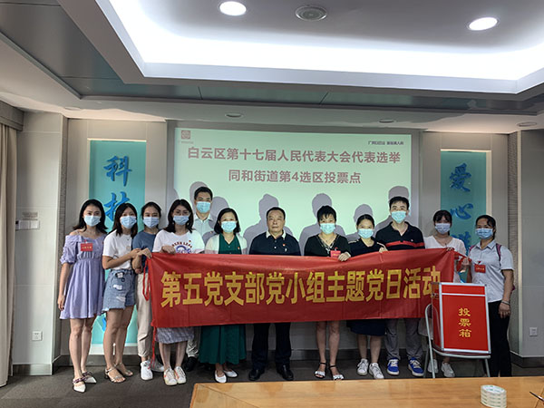首页-KY开元游戏集团官网