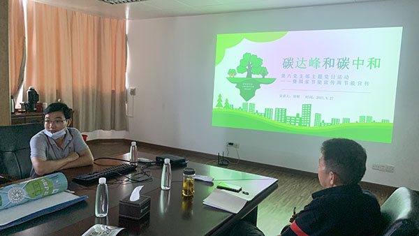 首页-KY开元游戏集团官网