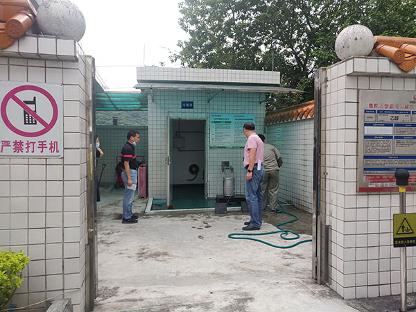 首页-KY开元游戏集团官网