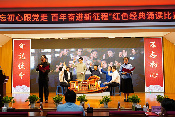 20210929112215_812 首页-KY开元游戏集团官网