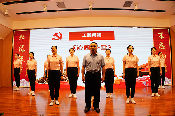 20210929112503_797 首页-KY开元游戏集团官网