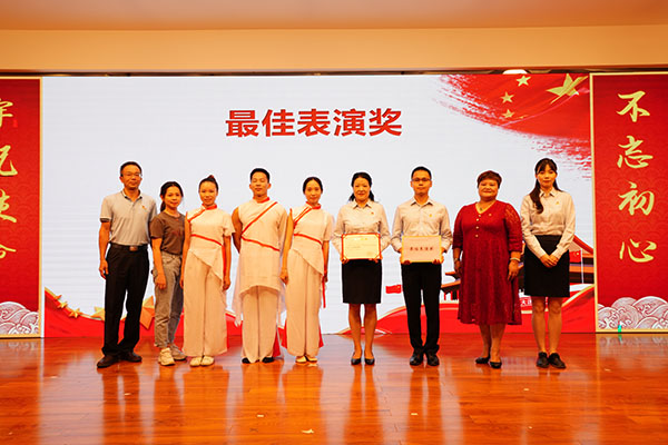20210929113136_743 首页-KY开元游戏集团官网