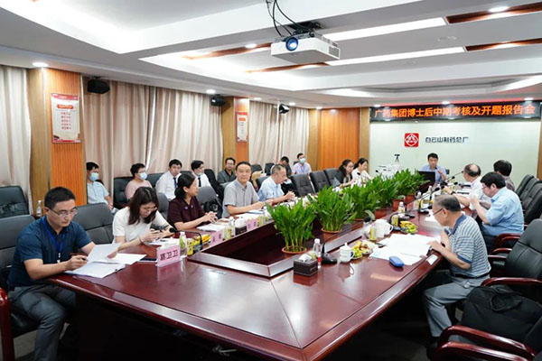 首页-KY开元游戏集团官网