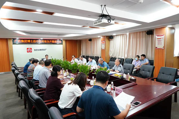 首页-KY开元游戏集团官网
