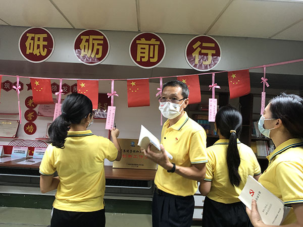 20210930153321_922 首页-KY开元游戏集团官网