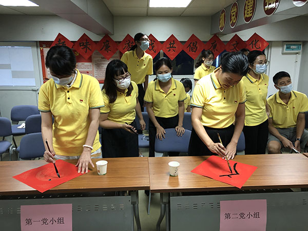 20210930153335_181 首页-KY开元游戏集团官网