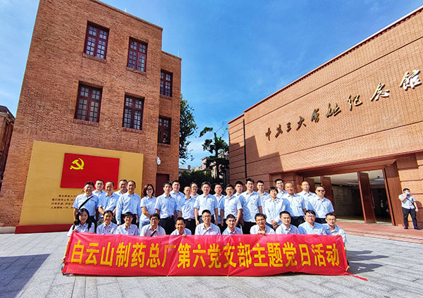 20211020094208_551 首页-KY开元游戏集团官网