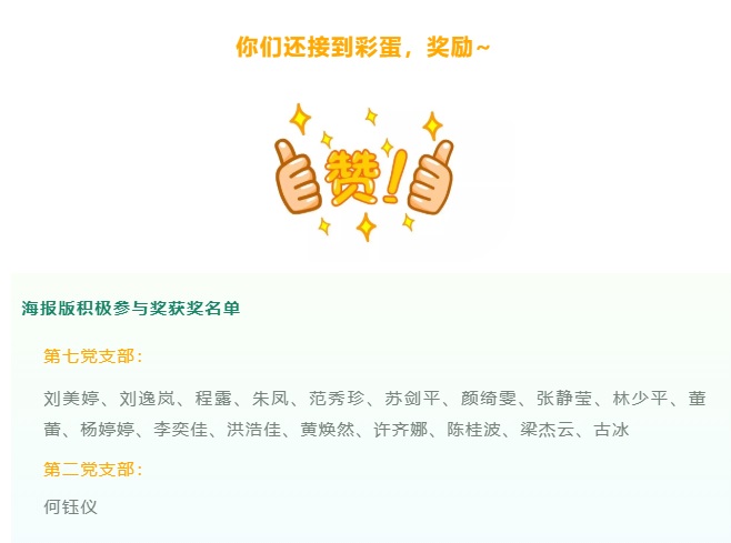 20211020104325_421 首页-KY开元游戏集团官网