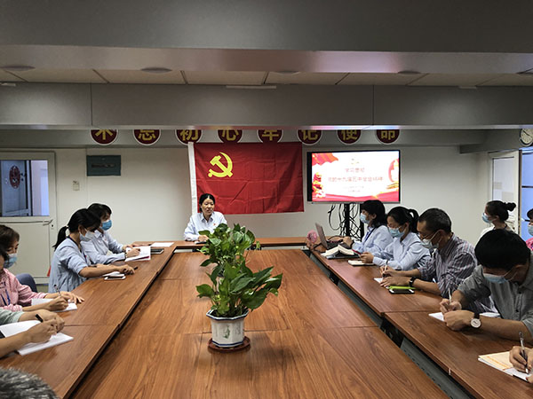 首页-KY开元游戏集团官网