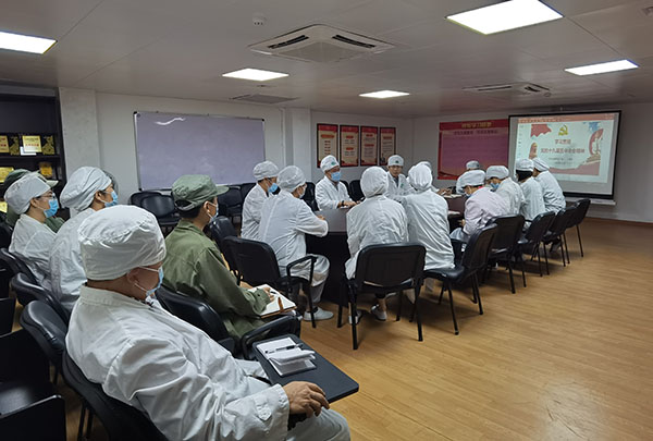 首页-KY开元游戏集团官网