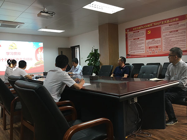 首页-KY开元游戏集团官网