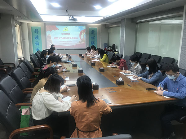 首页-KY开元游戏集团官网