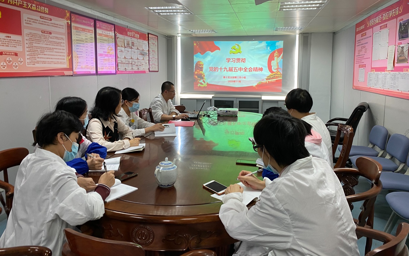 KY开元游戏集团总厂掀起学习贯彻党的十九届五中全会精神的热潮