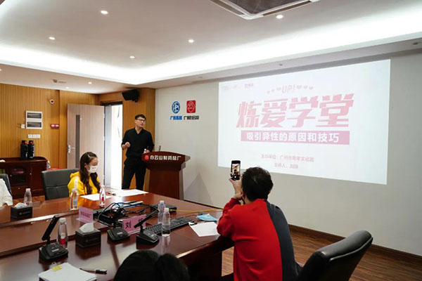 首页-KY开元游戏集团官网