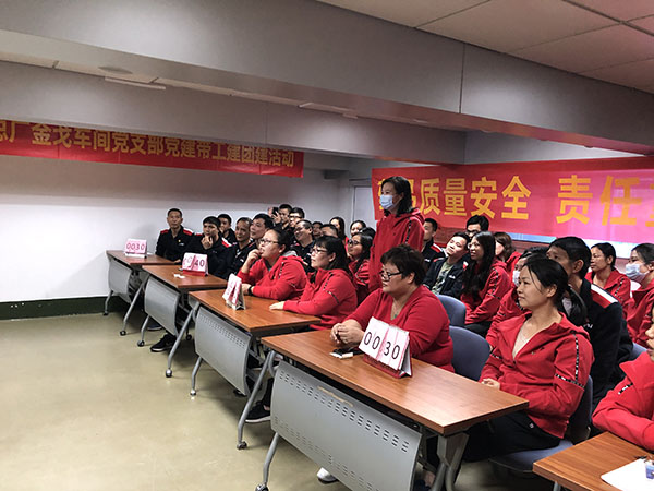 首页-KY开元游戏集团官网