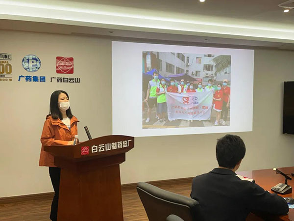首页-KY开元游戏集团官网