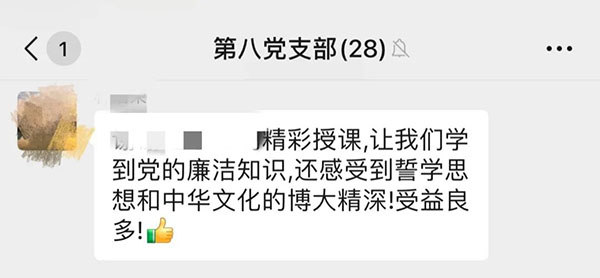 首页-KY开元游戏集团官网