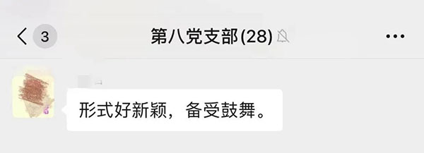 首页-KY开元游戏集团官网