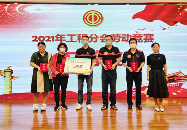 首页-KY开元游戏集团官网
