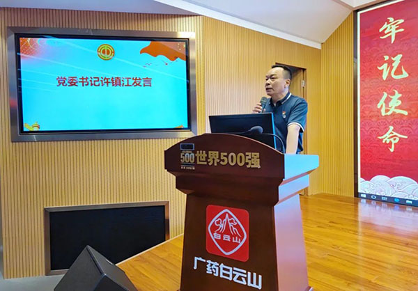 首页-KY开元游戏集团官网