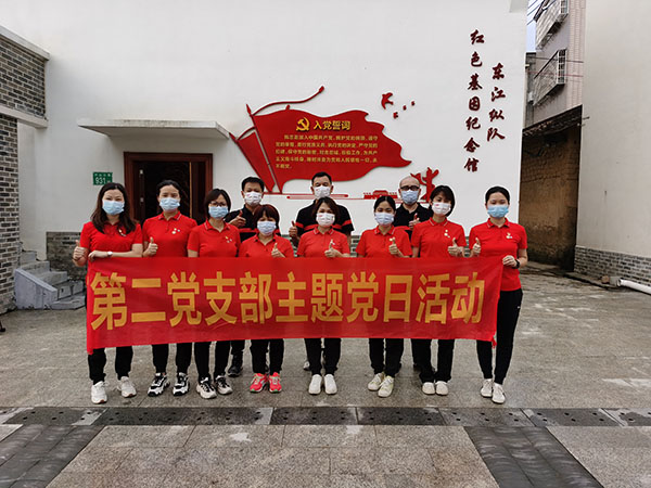 首页-KY开元游戏集团官网