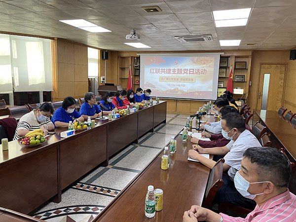首页-KY开元游戏集团官网