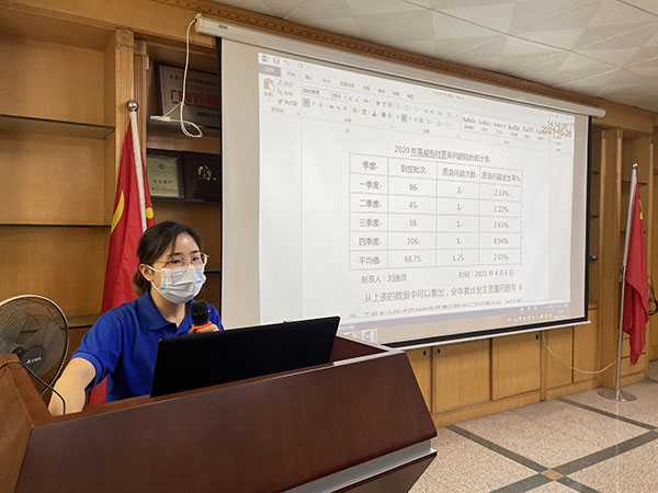 首页-KY开元游戏集团官网