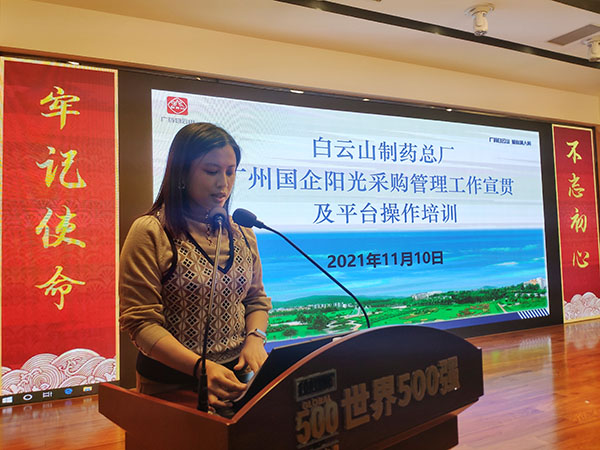 首页-KY开元游戏集团官网