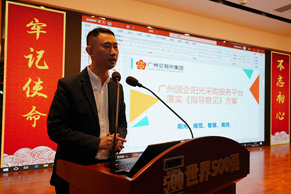 首页-KY开元游戏集团官网