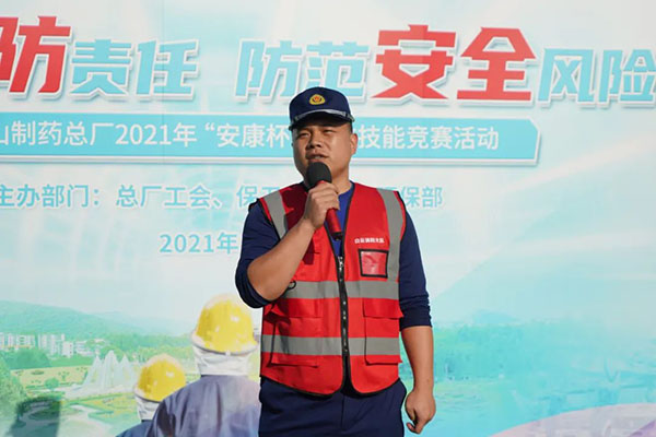 首页-KY开元游戏集团官网