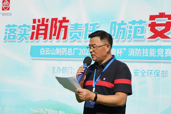 首页-KY开元游戏集团官网