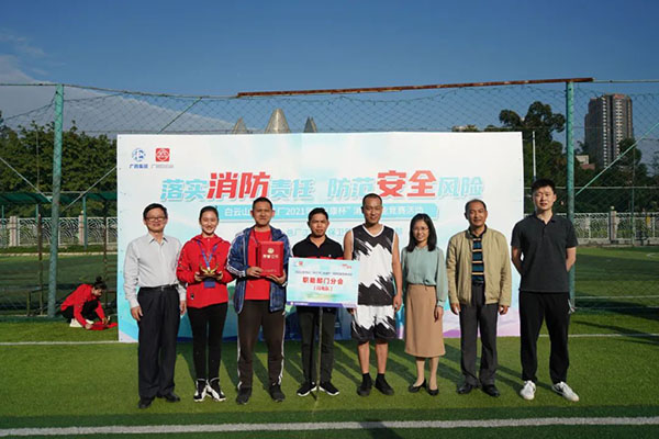首页-KY开元游戏集团官网
