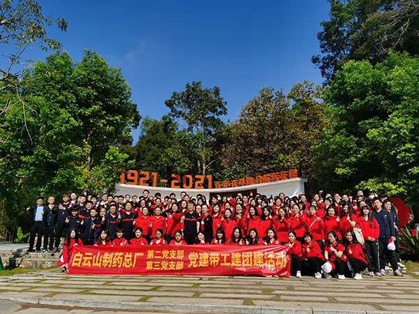 首页-KY开元游戏集团官网